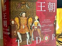 FBsports-包含黄金时代再现，王朝备战勇破争霸战的词条