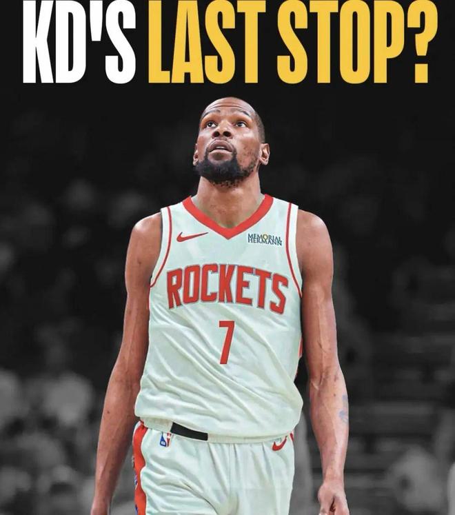 包含新赛季异军突起考辛斯锁替补杜兰特伤退的词条 包含新赛季异军突起考辛斯锁替补杜兰特伤退的词条