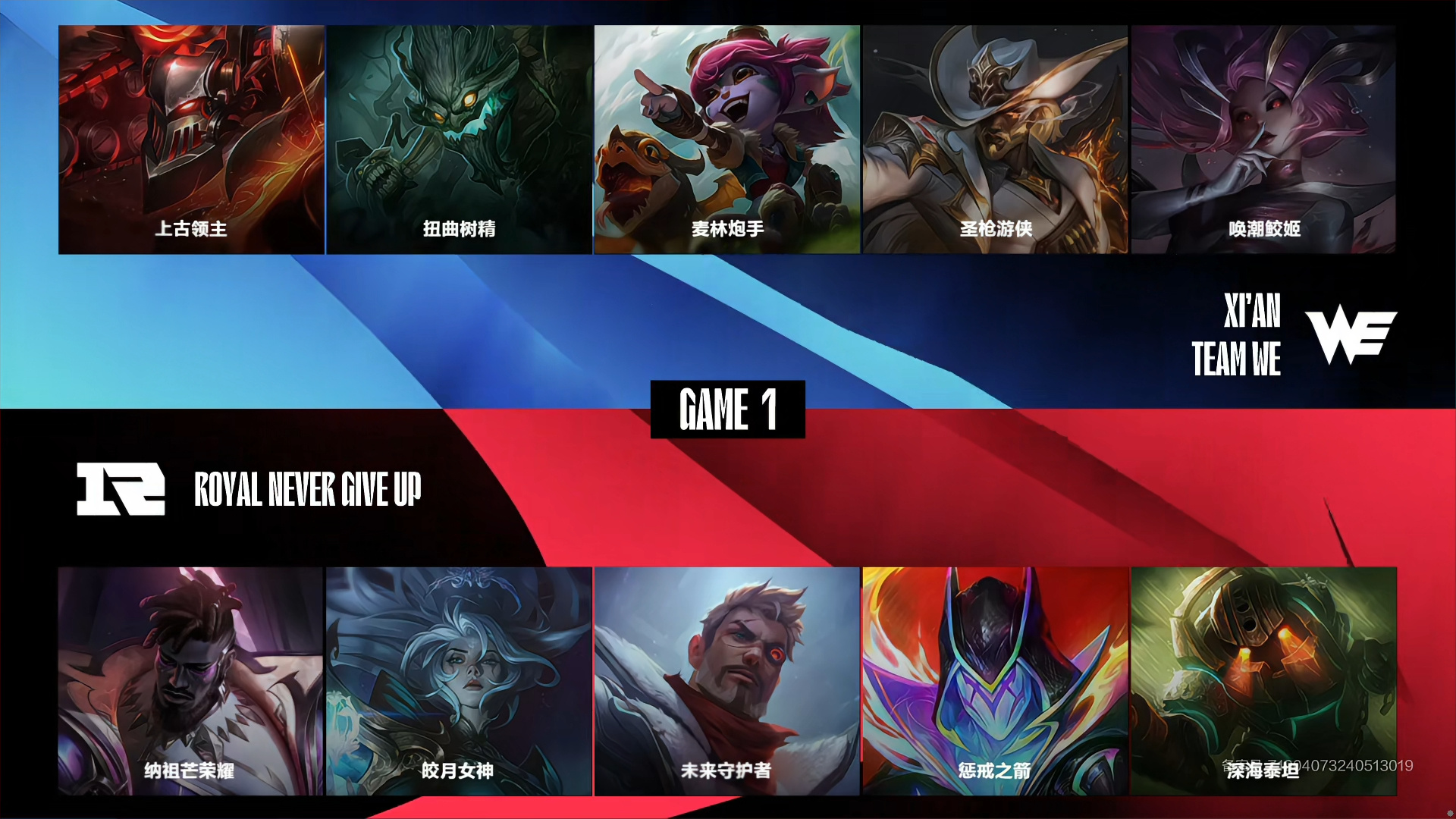 包含EDG险胜RNG,Tarzan极限生还后反打焦点之战入围赛,引爆全场热议的词条 包含EDG险胜RNG,Tarzan极限生还后反打焦点之战入围赛,引爆全场热议的词条