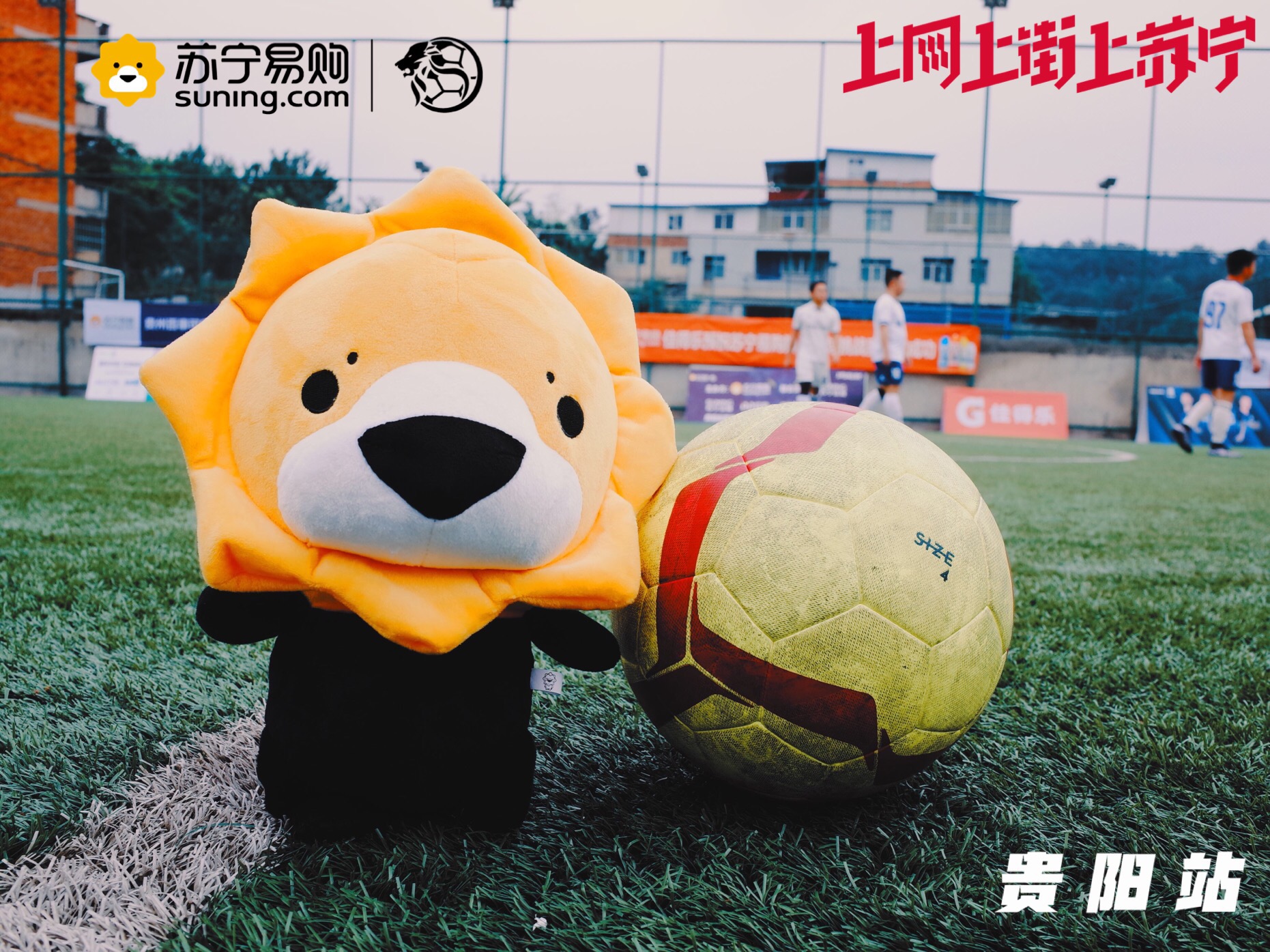 包含斗萨瑚队斩获胜利,成功晋级的词条 包含斗萨瑚队斩获胜利,成功晋级的词条